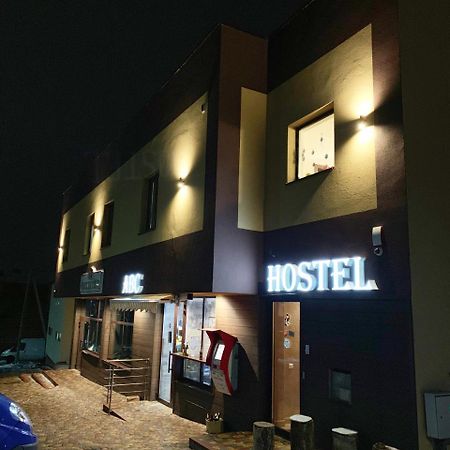 Hostel Gulliver Uzhhorod Ngoại thất bức ảnh